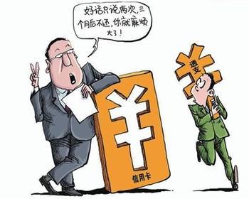 别人欠钱不还怎么办没有欠条，债务催收公司